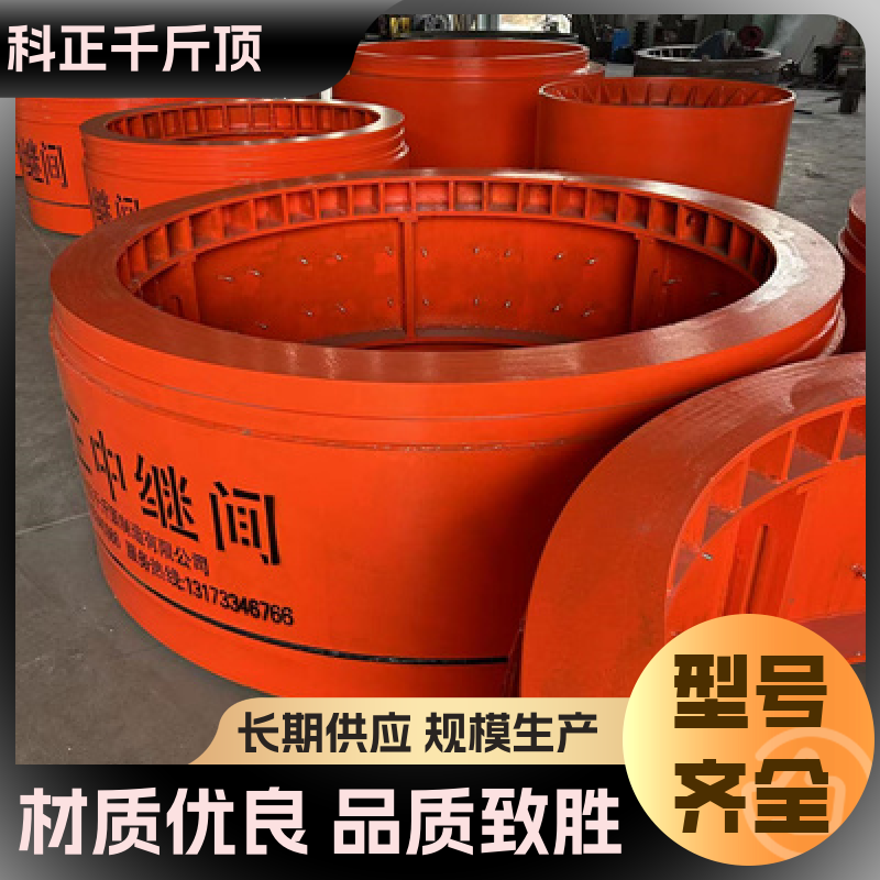 图5
