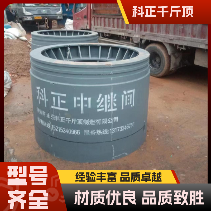 图6