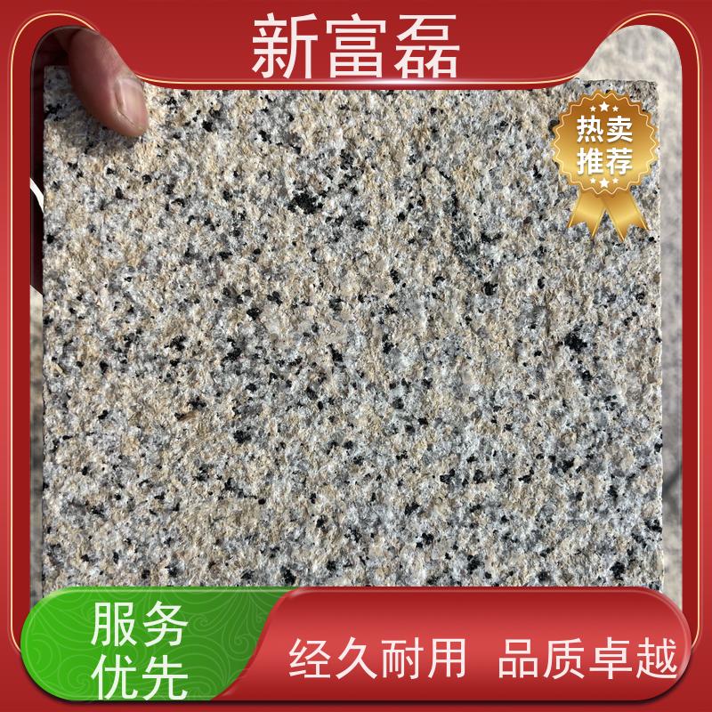 新富磊 芝麻灰烧面石材 花岗岩大理石 自有矿山厂家 按需定制 发货准时