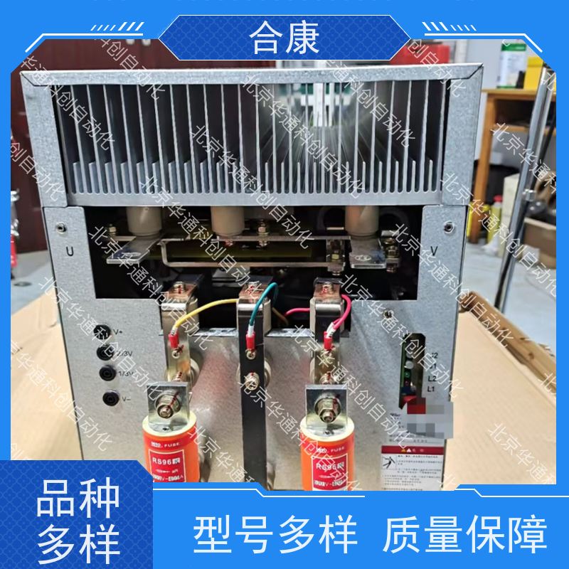 利德华福HPU690/035MB1P