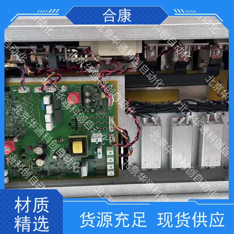 合康IR192.01（代号 192温控模块） 304不锈钢外壳 IP67防水
