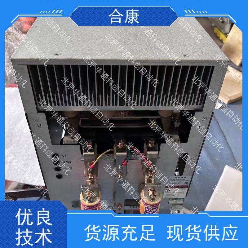 利德华福HPU690/192D1P（工业变频器）