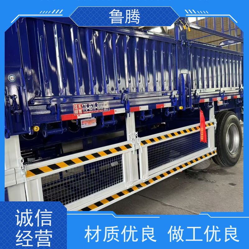 源头实力厂家 轻型花篮半挂车 中置气囊 应用型广