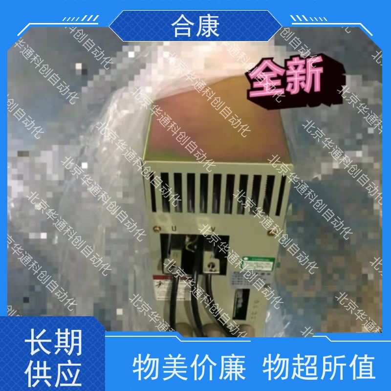 精工合康016.UT0042.102