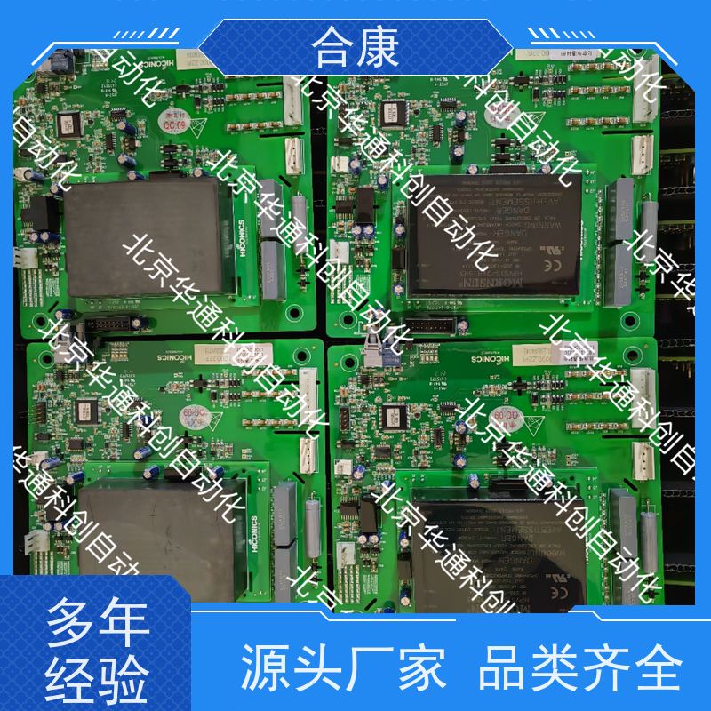 工业电源模块516.SY0004.05（控制器主电源板组件