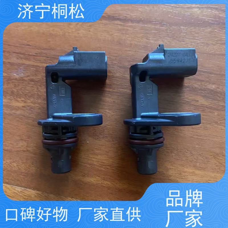 桐松机械 PC200泵压传感器7861-93-1812 服务刚开始
