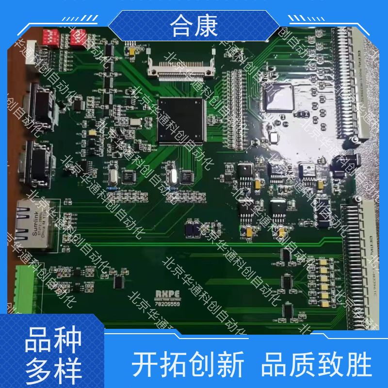 HPU690/800DB1ZP
