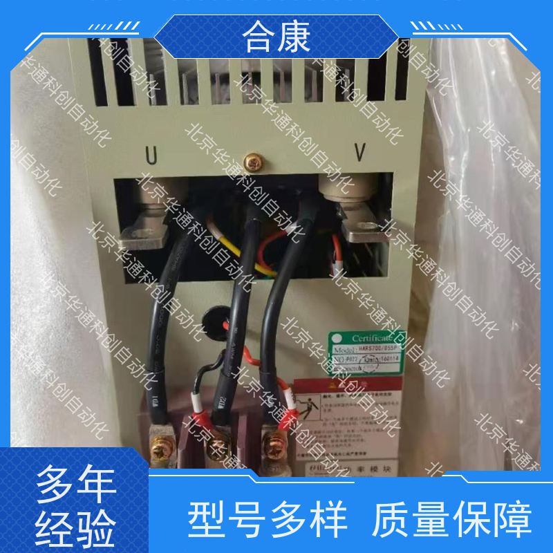 利德华福HPU690/192D2P