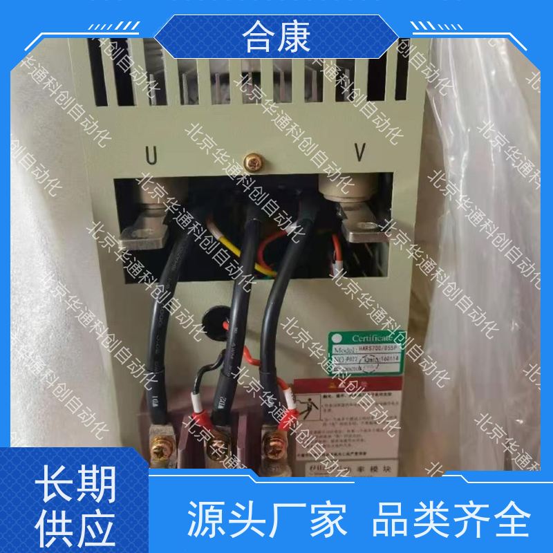HPU690/035MB2（别名 合康动力模块）