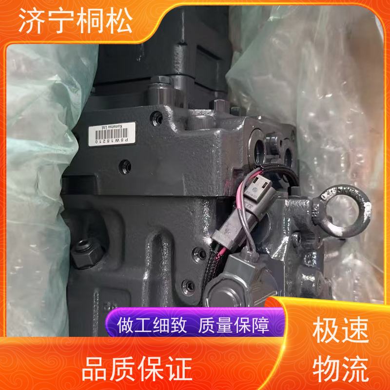桐松机械 PC 500 液压泵总成708-3T-00150 品质保证 服务刚开始