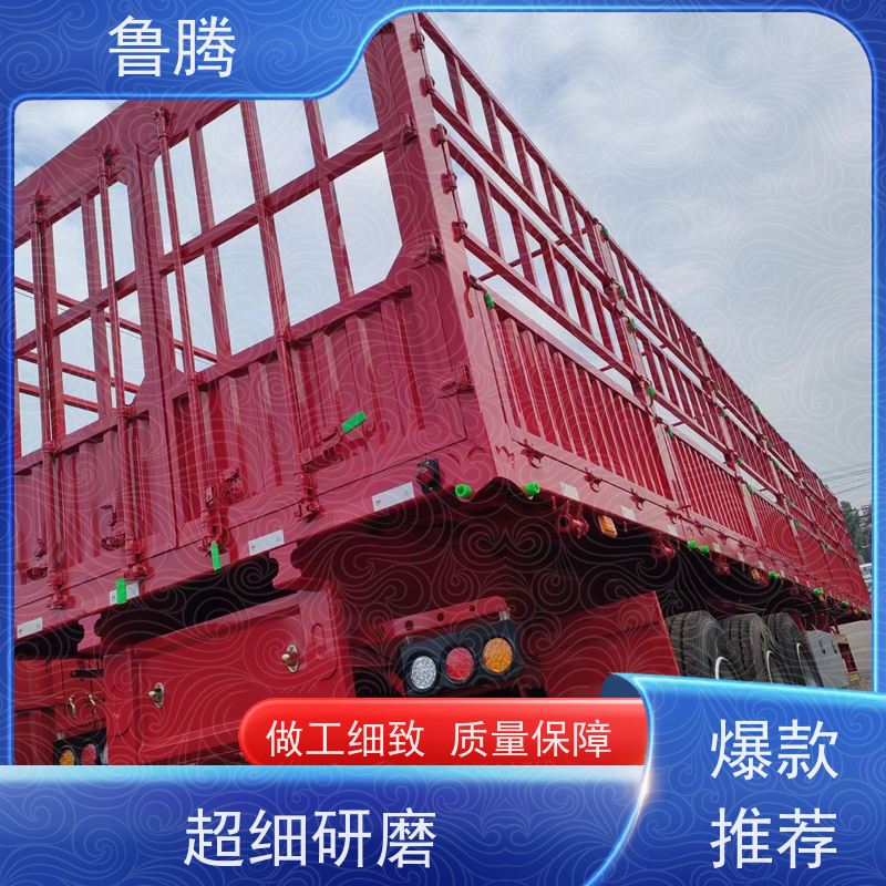 源头实力厂家 13米高栏花篮半挂车 钢板鼓刹车桥 应用型广