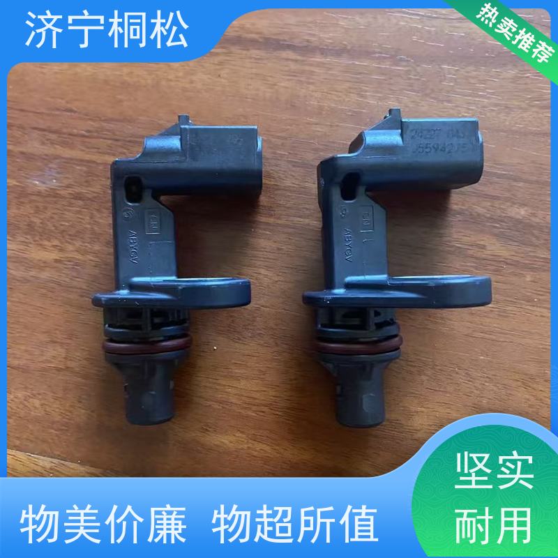 桐松机械 适用机型PC200 柴油油位传感器7861-92-5810 根据机型提供