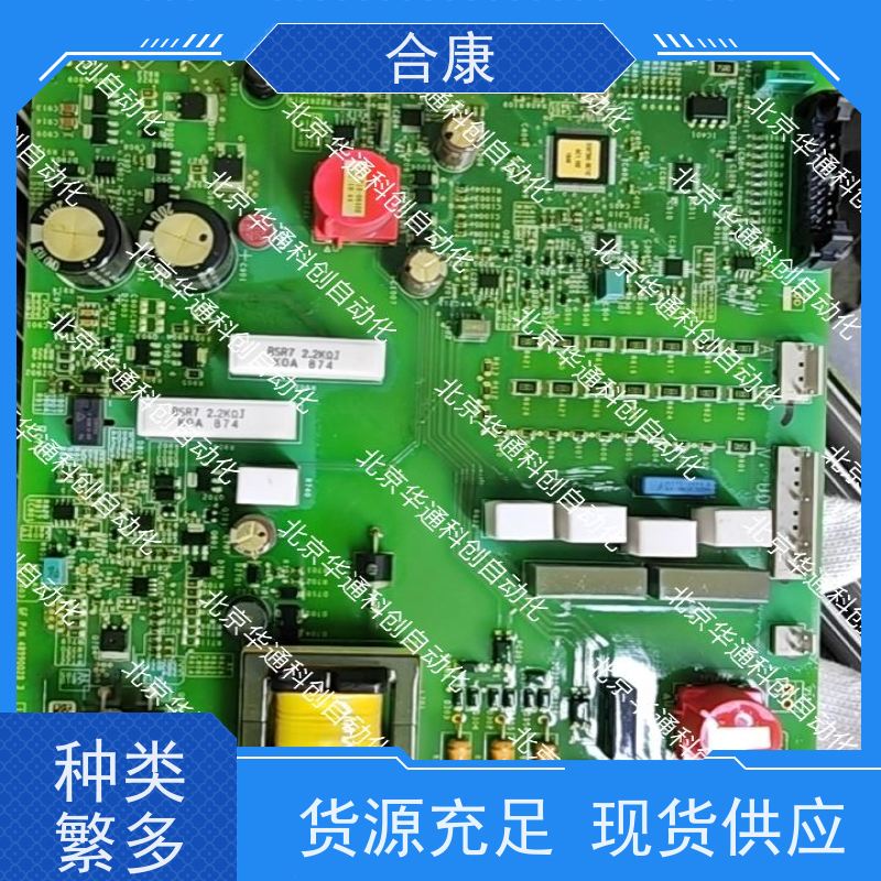 合康HPU690/192D1