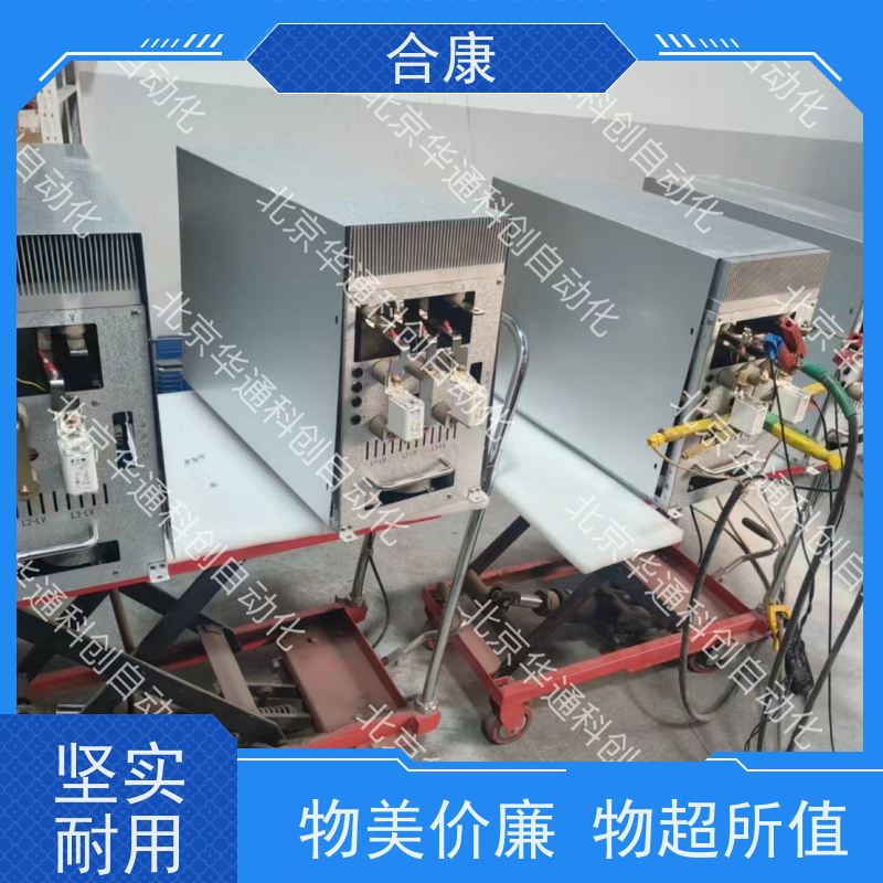 HPU580/077E2F（工业泵王）