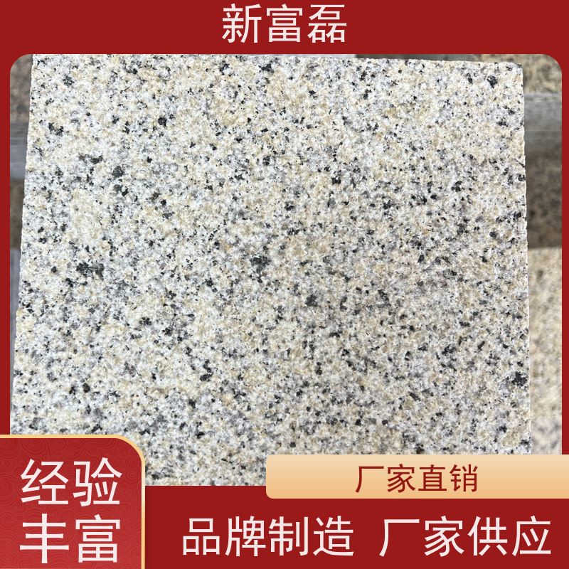 新富磊 芝麻黑 花岗岩大理石 自有矿山厂家 大量成品 可定制