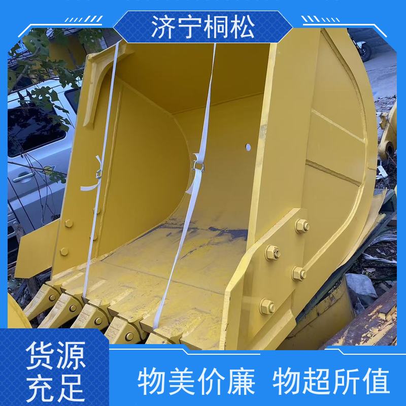 桐松机械 土方挖斗SAE1.06方 发货迅速 服务刚开始