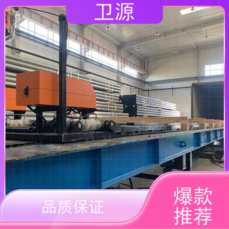 卫源 智能方案 多车型自适应调节 货车装车机 提升作业效率