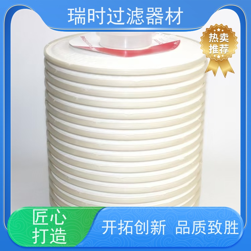 防护CJC滤油机过滤器滤芯 工程机械变速箱丨双层不锈钢支撑