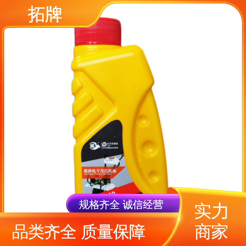  小型汽油机油 抗磨损 低挥发 农用货车叉车微耕机皮卡机械润滑油 拓牌