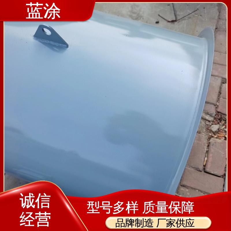 蓝涂 批量供应 水性油漆 耐候性强无惧日晒 一站式服务