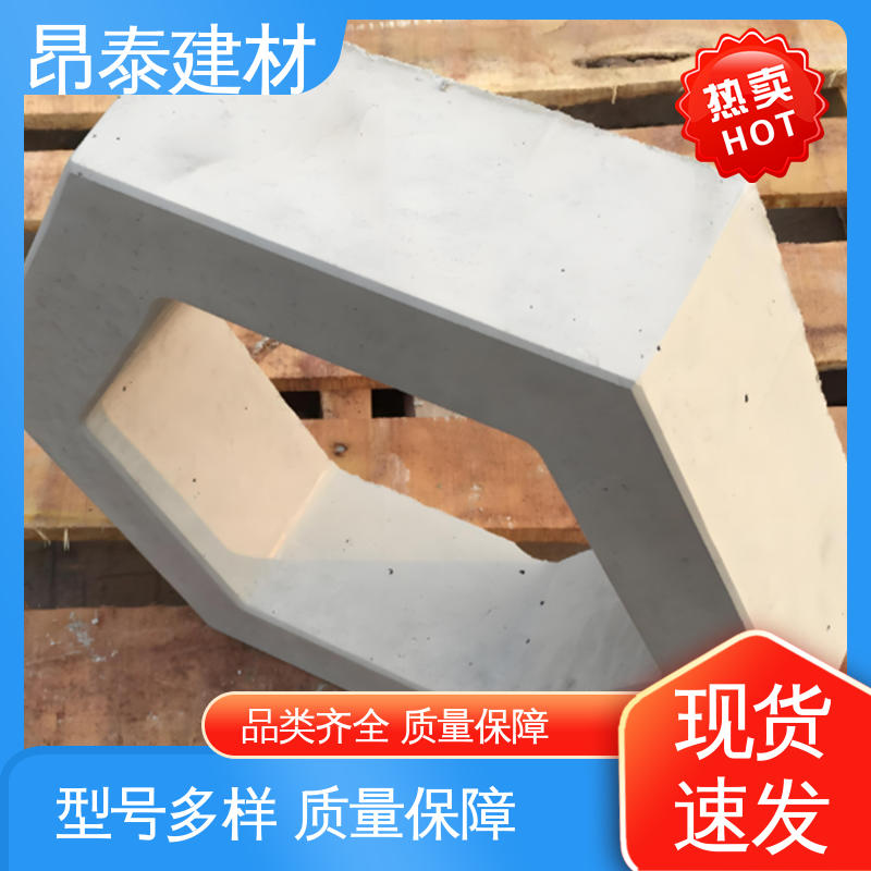 六棱护坡砖 壁厚5cm 抗渗漏性强 多年行业经验 多种规格