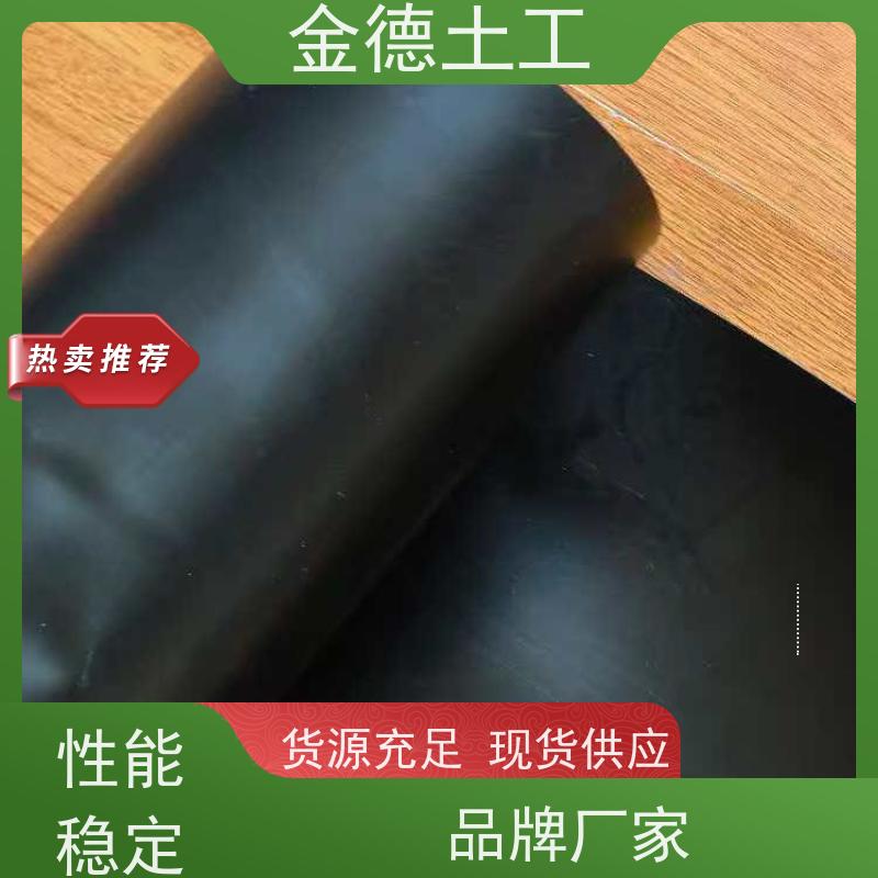 耐久性长 GH-1型HDPE黑膜2.5厚 尾矿库加固 特点