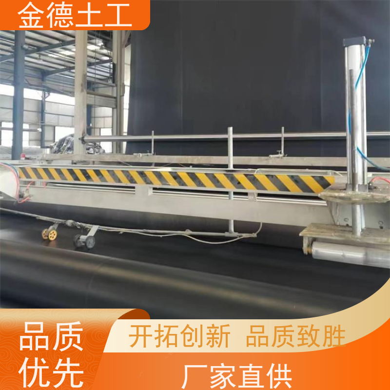 赤泥堆场隔离 国标光面HDPE土工膜 耐候性能超群 发售