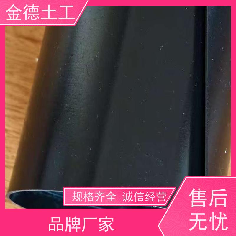 金德 光面新料HDPE黑膜1.0mm 蓄水池防渗 涤纶短丝非织造土工布