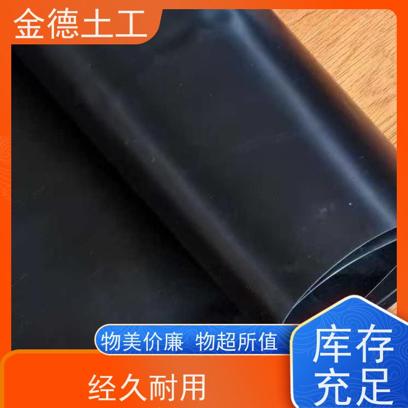 人工湖景防渗 2.0mm厚光面HDPE土工膜 密闭性能良好 指标