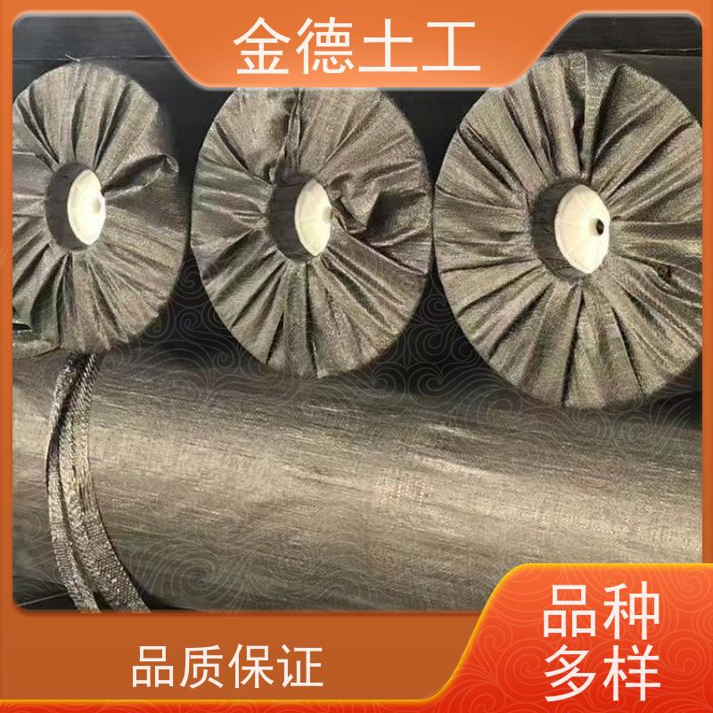 金德 1.0mm厚新料HDPE黑膜 隔离分明防止材料混杂 赤泥堆场防渗层