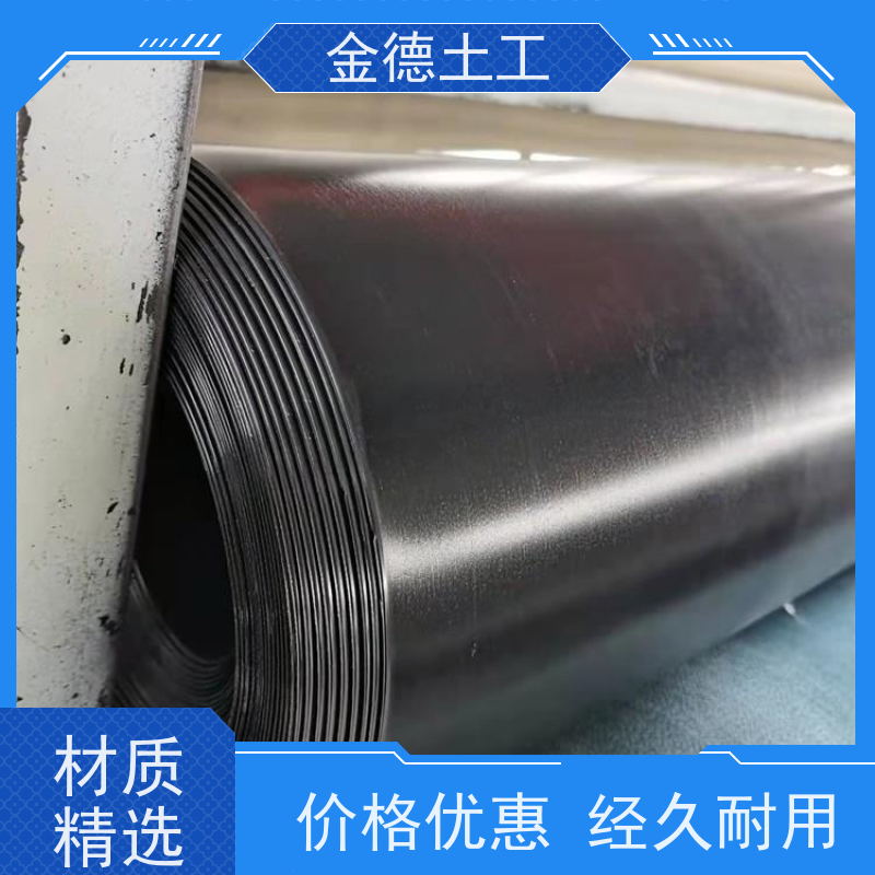 尾矿库区防渗 建标光面HDPE土工膜 抗拉强度极高 应用