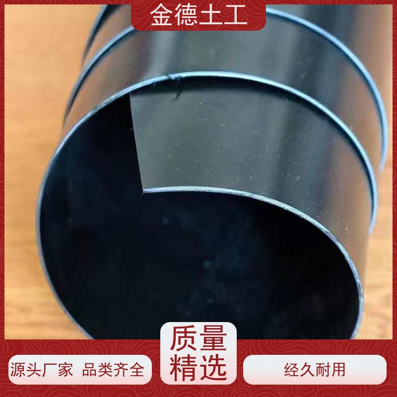 渠道衬砌防漏 建标光面HDPE黑膜1.2厚 抗拉强度极高 厂家