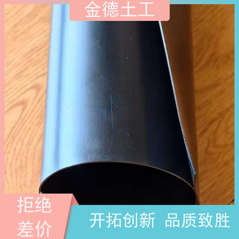 污水处理池防漏 建标光面HDPE土工膜 机械强度强大 特点