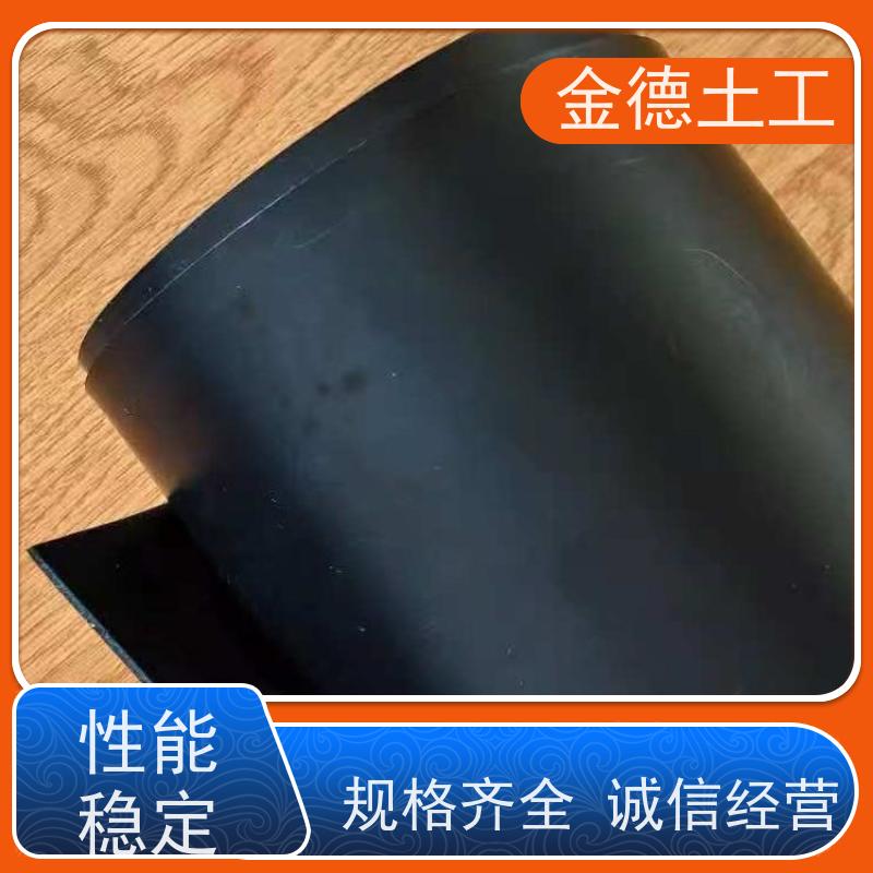 封场覆盖防雨 美标光面防渗膜1.5厚 耐候性能超群 销售