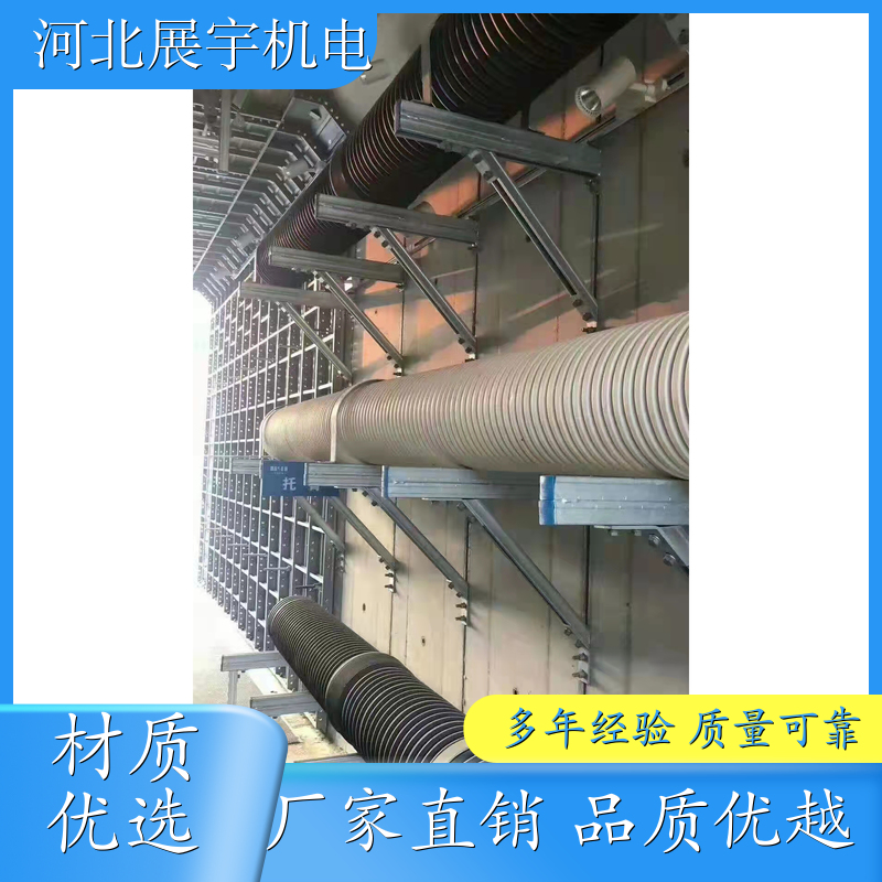 抗震支架托臂 ZYF-630---ZYF-3000 防火耐高温耐腐蚀 生产批发 