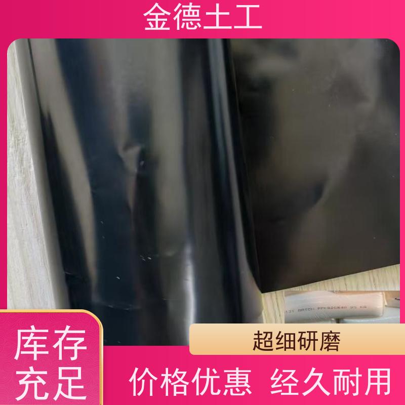 污染土壤隔离 美标光面HDPE土工膜 耐冻融循环好 实体