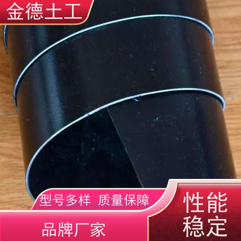 环境修复防渗 美标光面浮动膜2.5mm厚 密闭性能良好 工厂