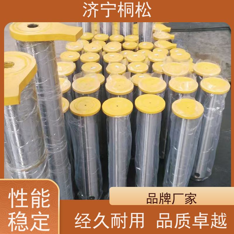 桐松机械 适用机型PC 450 铲斗销 205-70-73270 品质保证 当天物流发货