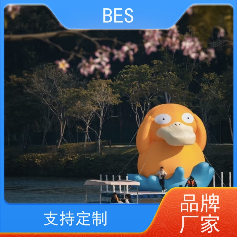 百世 网箱养鱼 浮桥 可铺塑木地板 漂浮蹦床搭建