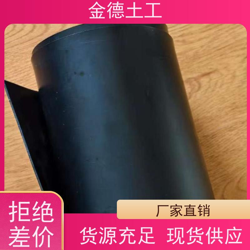 尾矿库区防渗 美标光面浮动膜2.0mm厚 抗穿刺性能强 公司