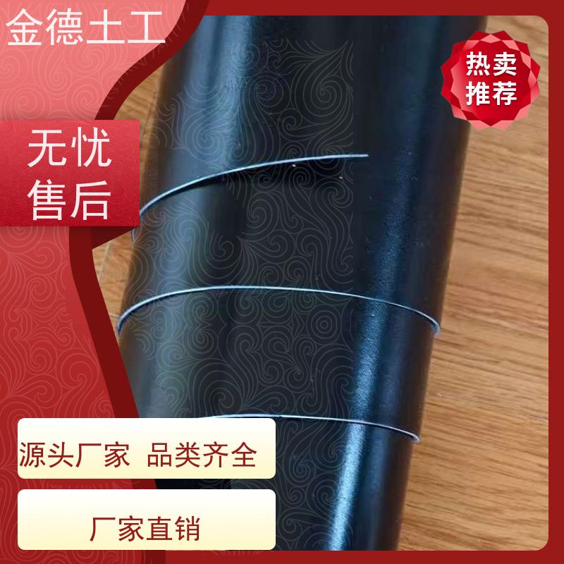 人工湖景防渗 美标光面HDPE土工膜 不透水性极高 销售