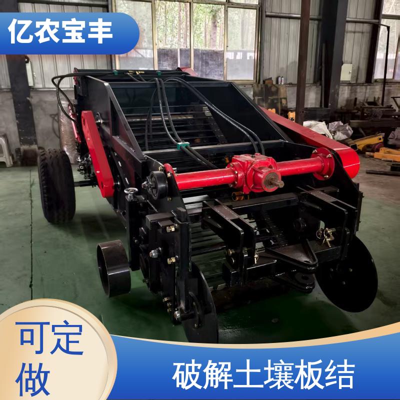 亿农宝丰 小型 解决作物减产 边料回收机 定刀 转框 动刀 梳齿式