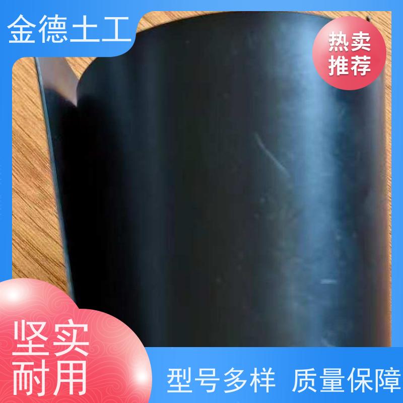 河道堤岸防渗 美标光面浮动膜2.0mm厚 耐候性能超群 定制