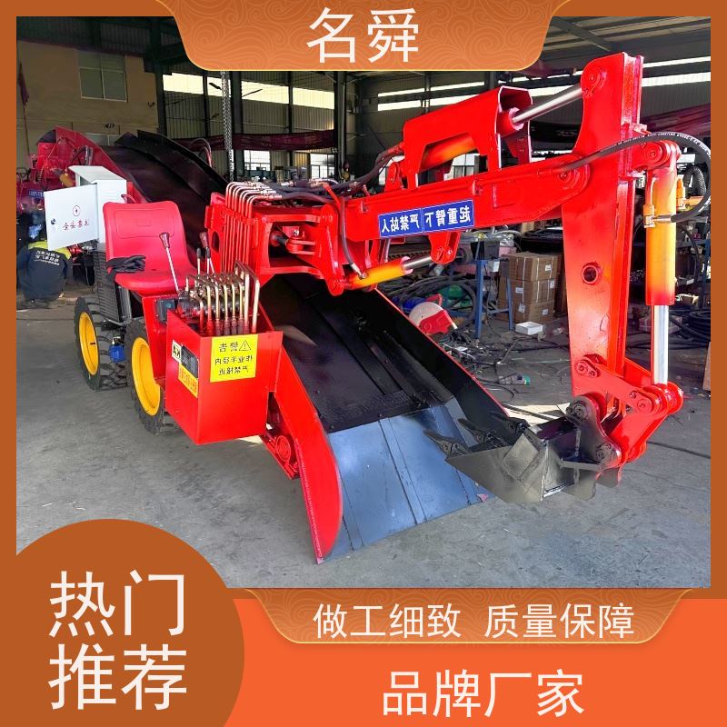 名舜 全液压驱动 矿用扒渣机 可应对复杂渣料环境