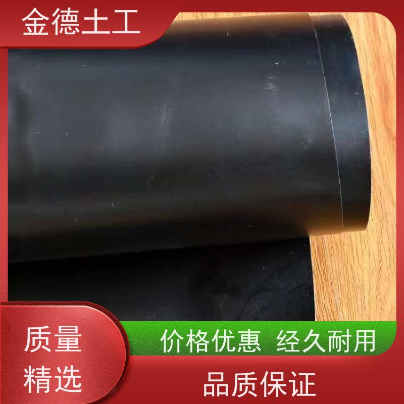 防洪围堰防渗 建标光面HDPE黑膜1.0厚 渗透系数极低 指标