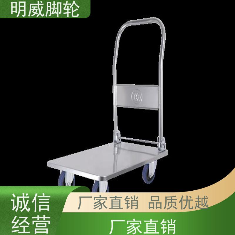 明尚 建筑 轻便灵活方管车 多功能使用 源头厂家