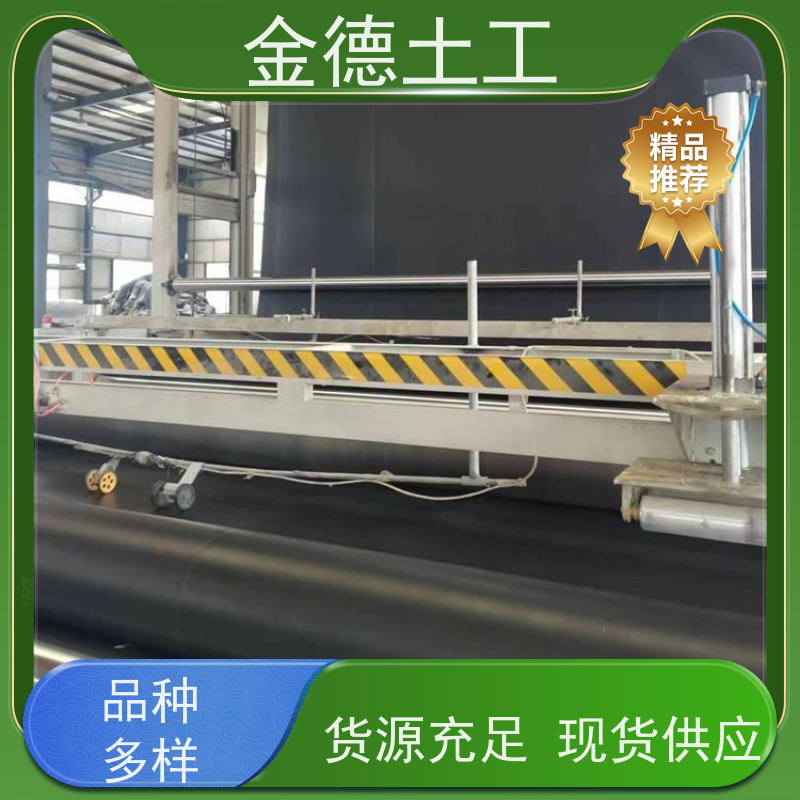 封场覆盖防雨 建标光面HDPE黑膜0.75厚 抗紫外线性强 特点
