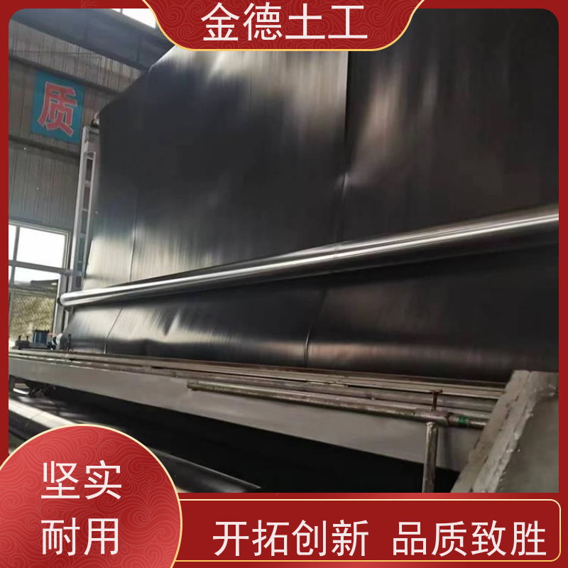 水坝工程防渗 3.0mm厚光面HDPE土工膜 有效隔离介质 实体