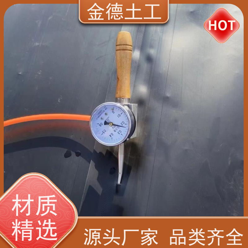 人工湖景防渗 建标光面HDPE黑膜1.2厚 有效隔离介质 厂家
