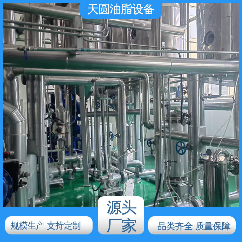 猪油熬炼设备 运行平稳 持久耐用 0.5-200吨 天圆